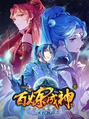推理现场 悬疑综艺在线观看