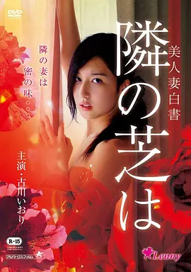 无声爆破 动作电影免费在线观看